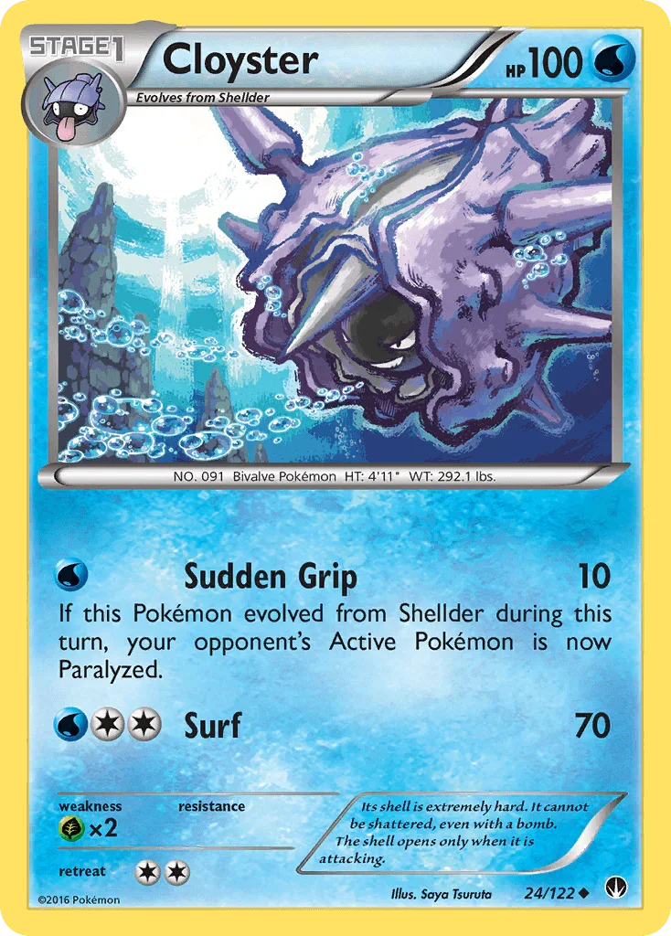 Cloyster (24/122) [XY: BREAKpoint]