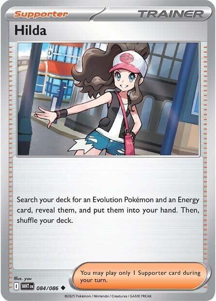 Hilda (085/086) [Scarlet & Violet: White Flare]