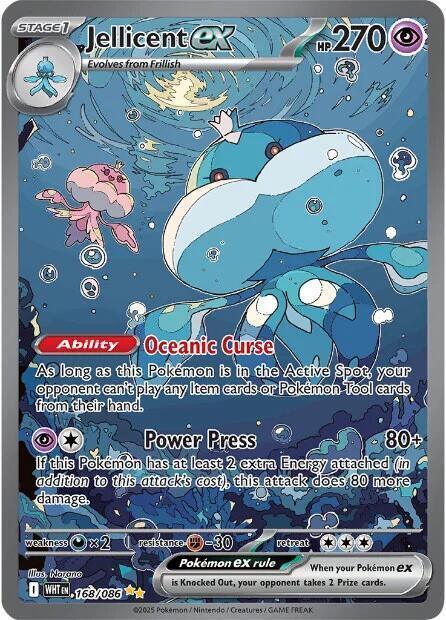 Jellicent ex (170/086) [Scarlet & Violet: White Flare]