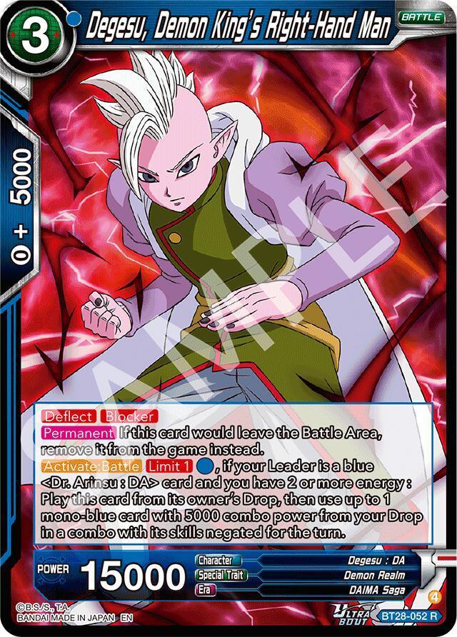 Degesu, Demon King's Right-Hand Man (BT28-052) [Prismatic Clash]