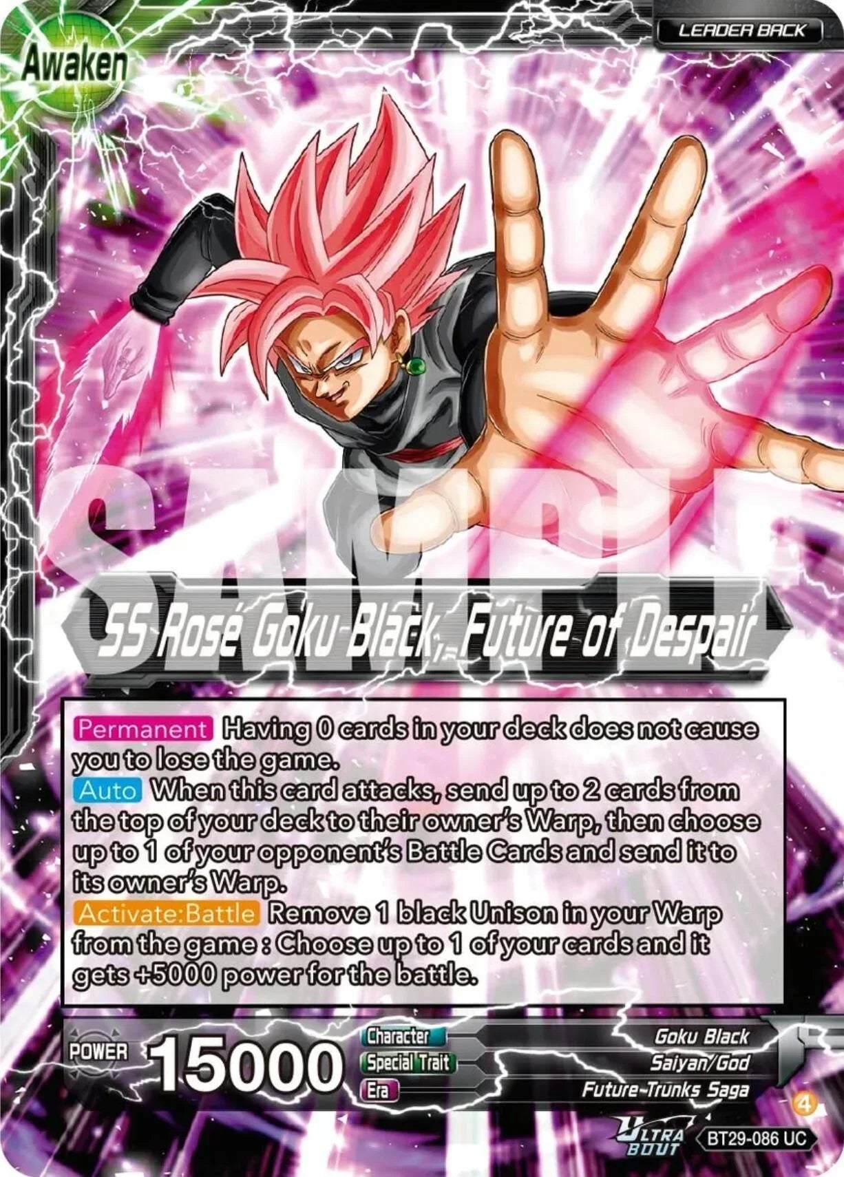 Goku Black // SS Rose Goku Black, Future of Despair (BT29-086) [Fearsome Rivals]