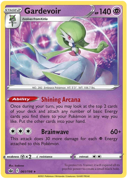 Gardevoir (061/198) [Sword & Shield: Chilling Reign]