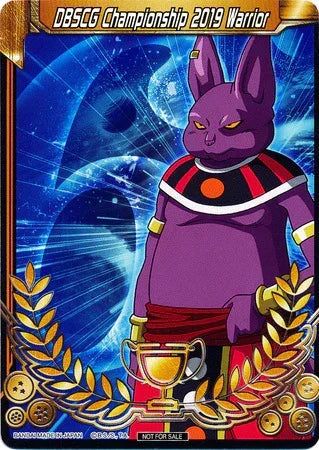 DBSCG Championship 2019 Warrior (Merit Card) - Universe 6 "Champa" (6) [Tournament Promotion Cards]