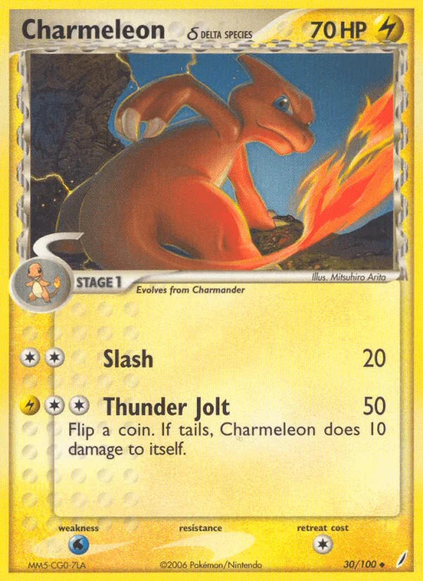 Charmeleon (30/100) (Delta Species) [EX: Crystal Guardians]