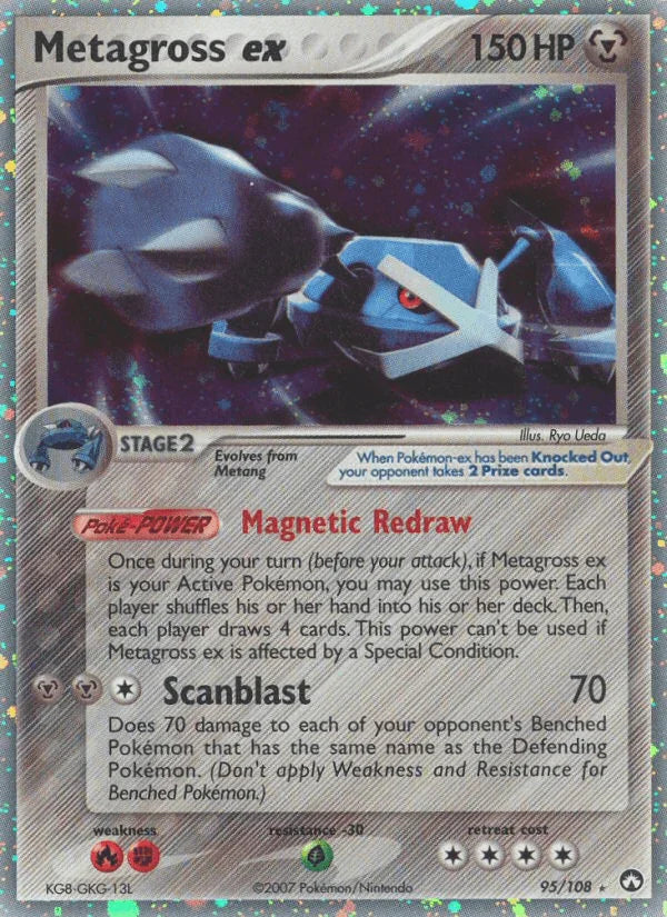 Metagross ex (95/108) [EX: Power Keepers]