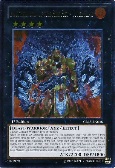 Brotherhood of the Fire Fist - Tiger King [CBLZ-EN048] Ultimate Rare